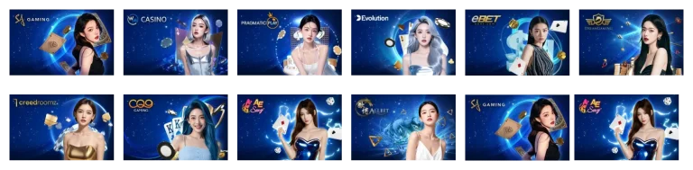 เกมสล็อต 1688