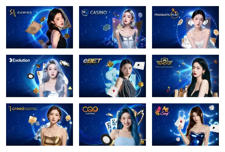 เกมสล็อต 1688